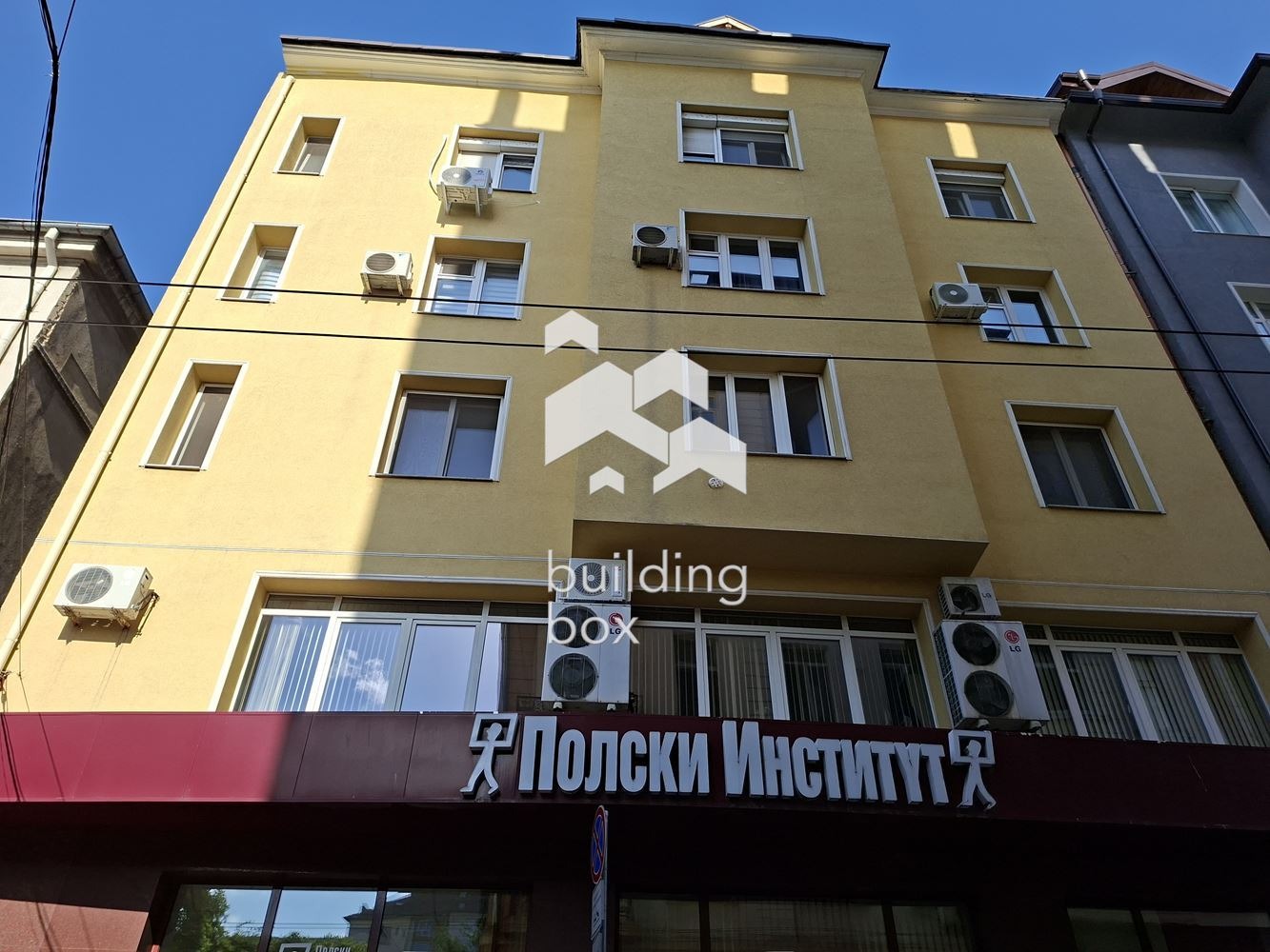 Продава МНОГОСТАЕН, гр. София, Център, снимка 17 - Апартаменти - 55950786