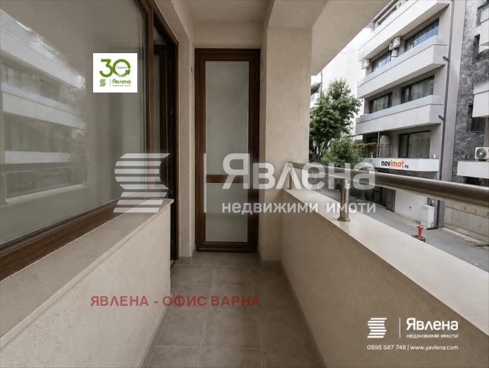 ������� 2-����� | Imot.bg � ����������� 9