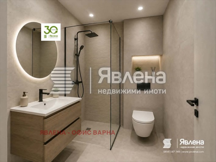 ������� 2-����� | Imot.bg � ����������� 3