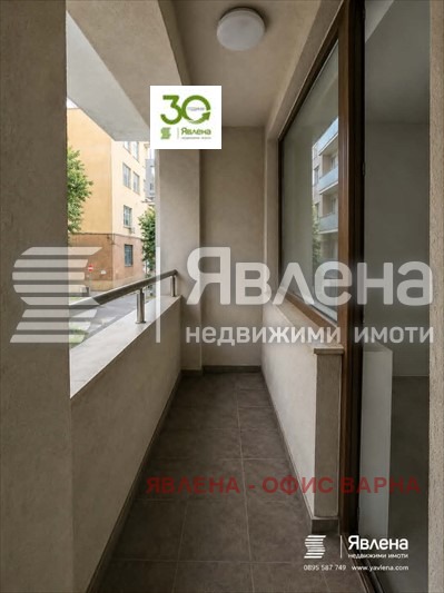 ������� 2-����� | Imot.bg � ����������� 10