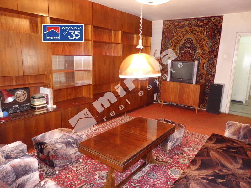 ������� 3-����� | Imot.bg � ����������� 4