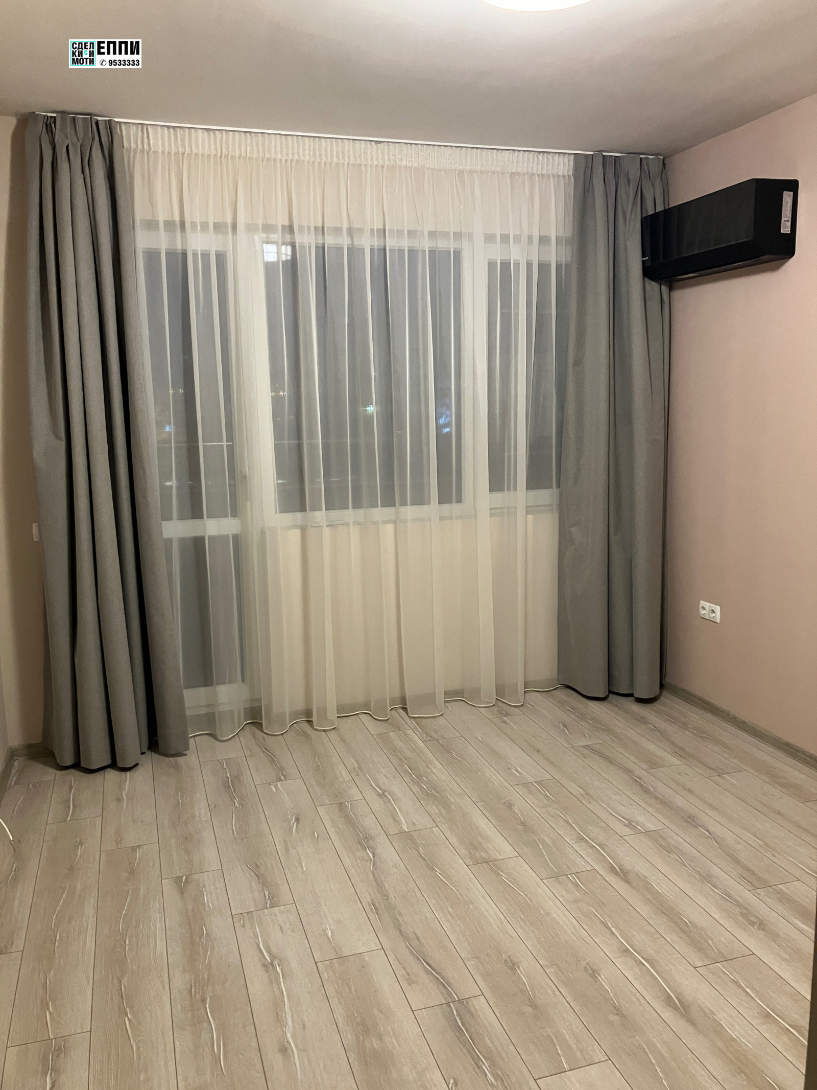 ������� 2-����� | Imot.bg � ����������� 4