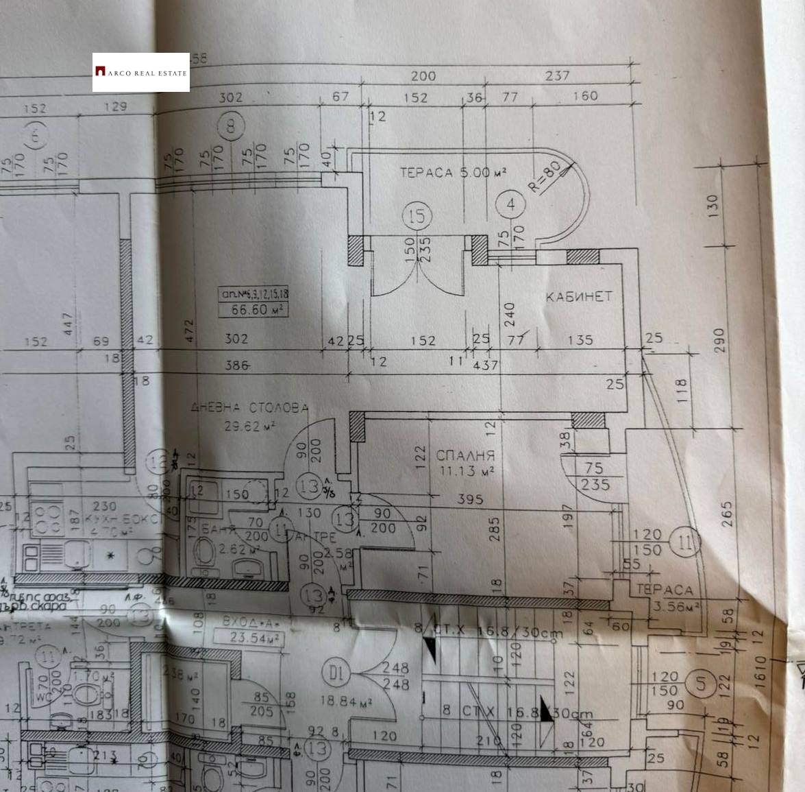 ������� 3-����� | Imot.bg � ����������� 16