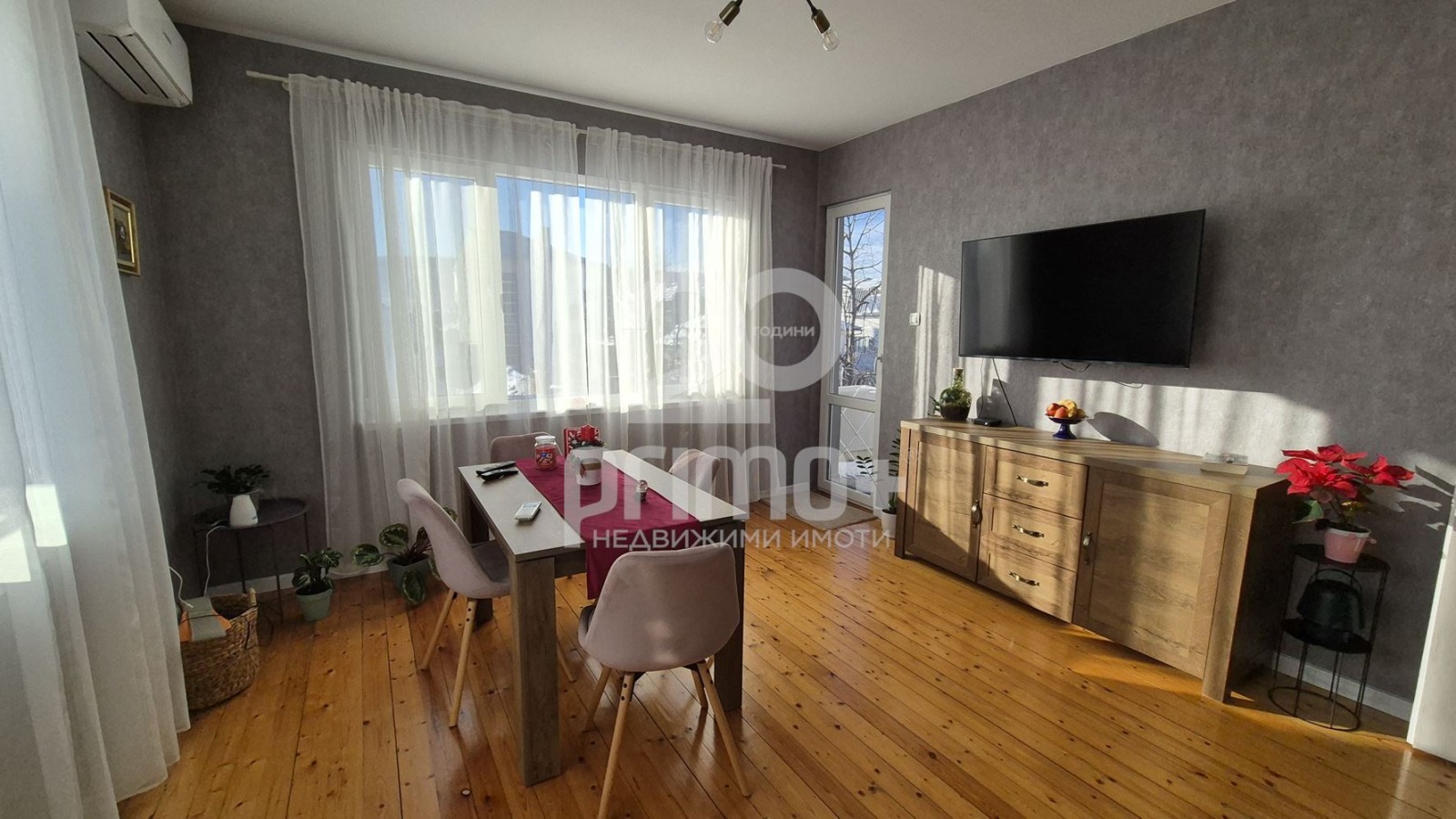 ������� ���� �� ���� | Imot.bg � ����������� 4