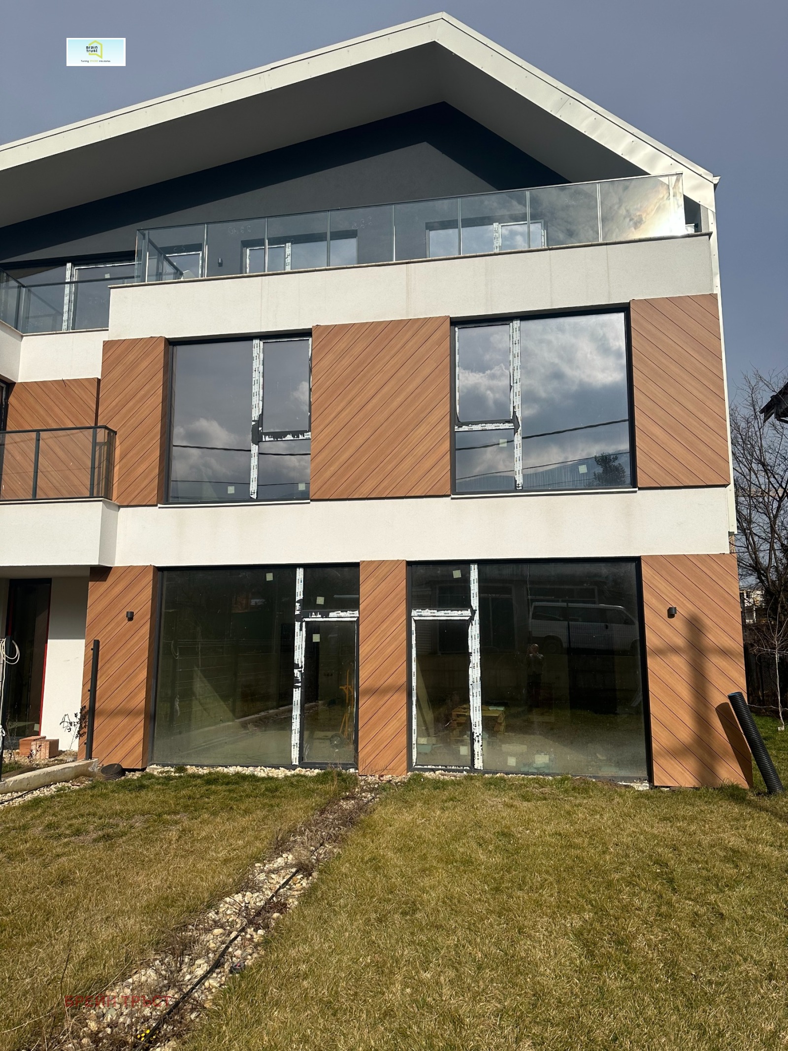 Продава КЪЩА | Imot.bg — изображение 3