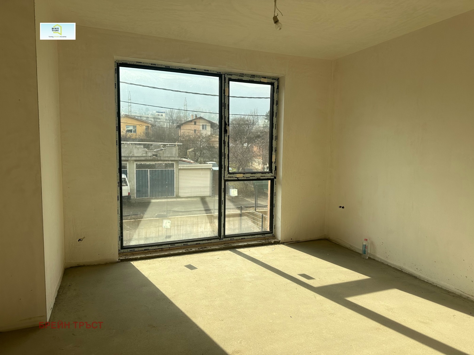 Продава КЪЩА | Imot.bg — изображение 5