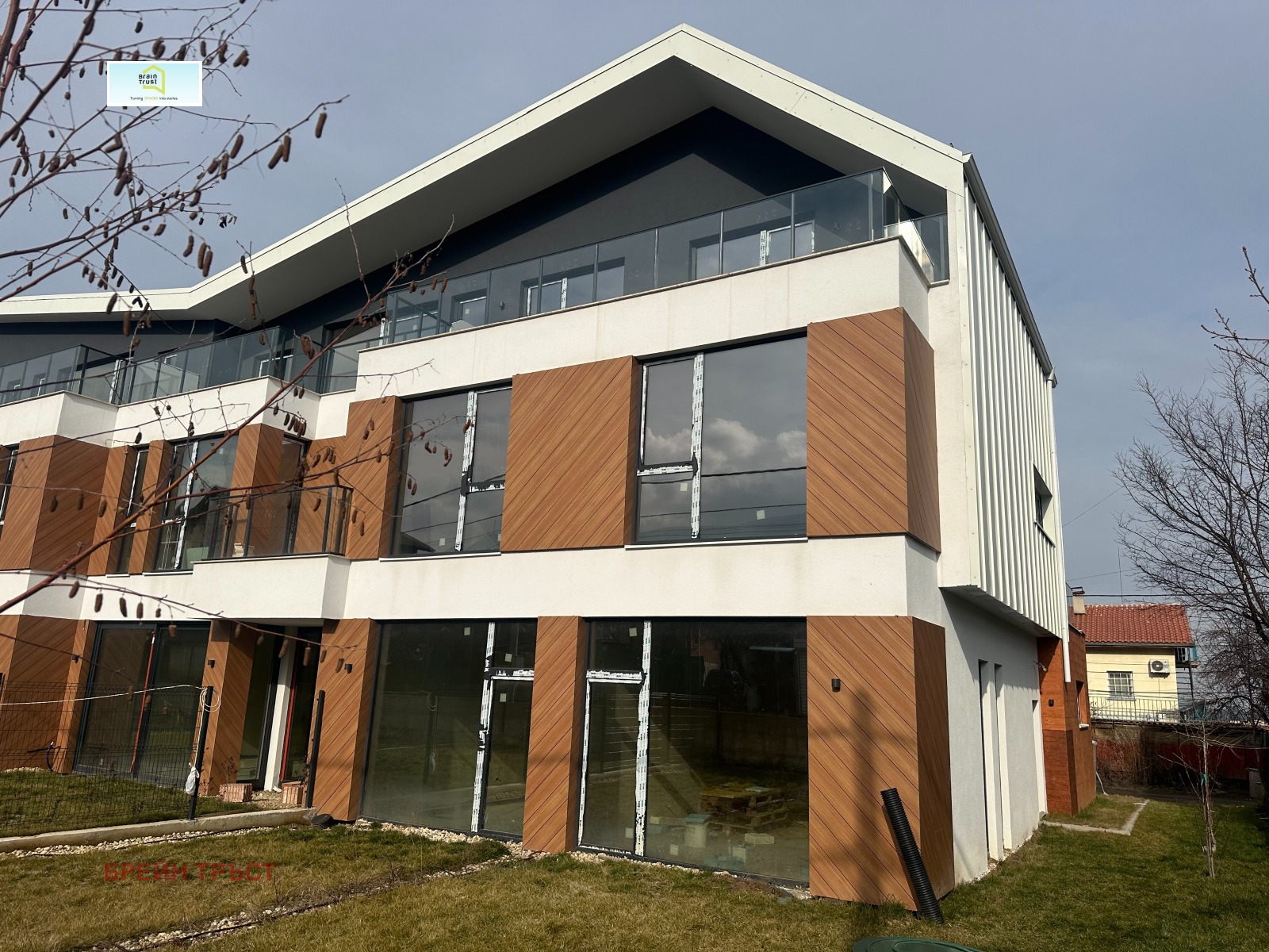 Продава КЪЩА | Imot.bg — изображение 4