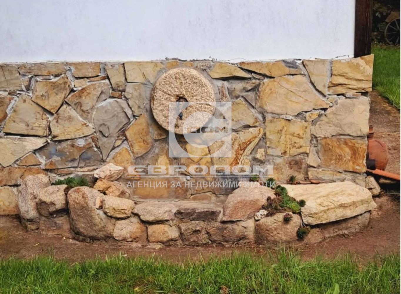 Продава КЪЩА | Imot.bg — изображение 8