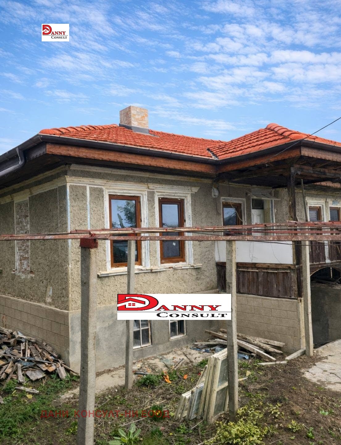 ������� ���� | Imot.bg � ����������� 3