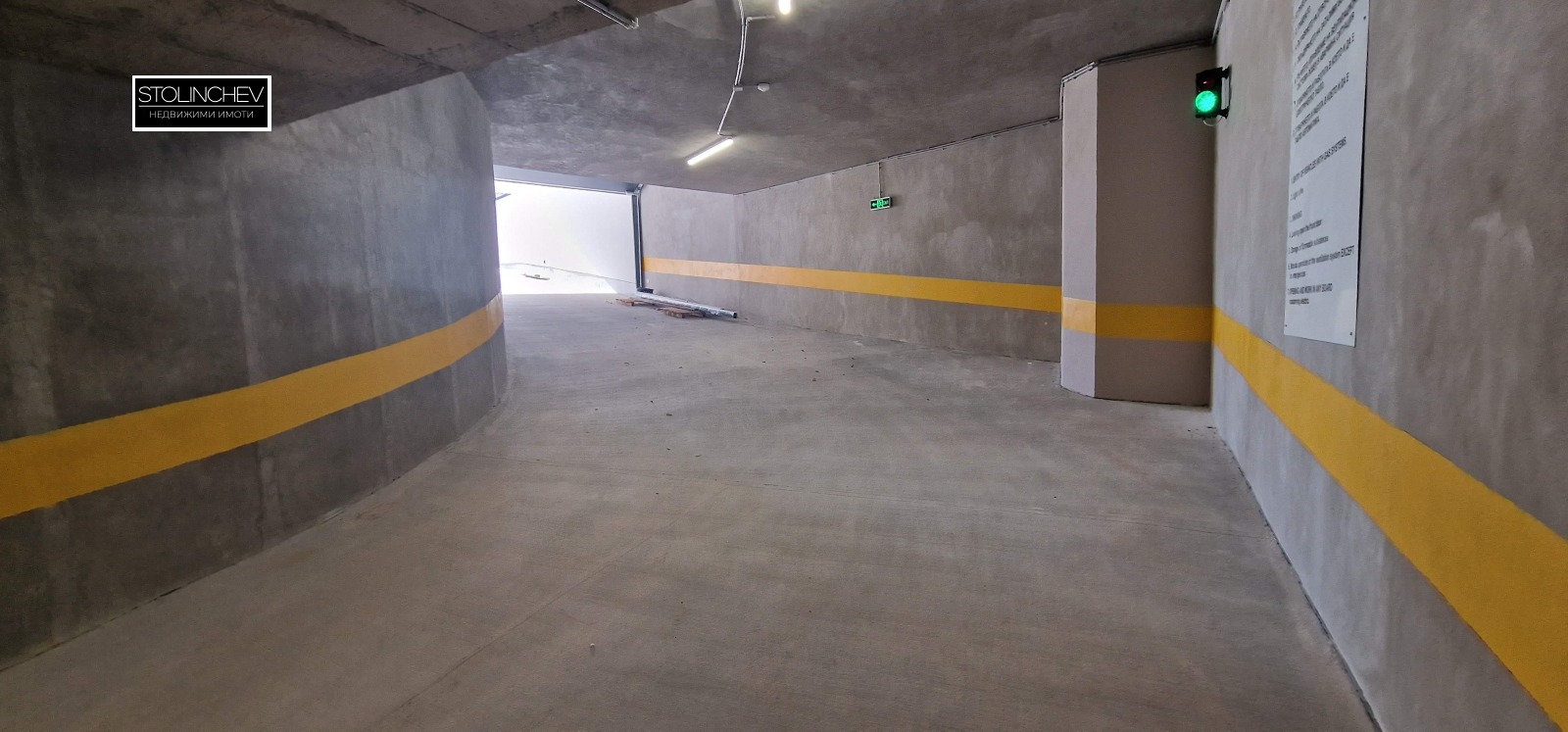 ������� ���������� | Imot.bg � ����������� 3