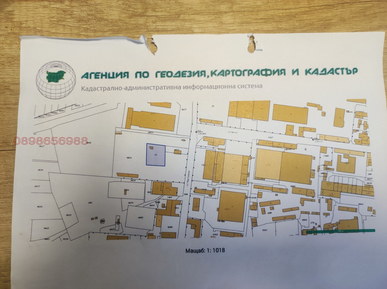 ������� ������ | Imot.bg � ����������� 2
