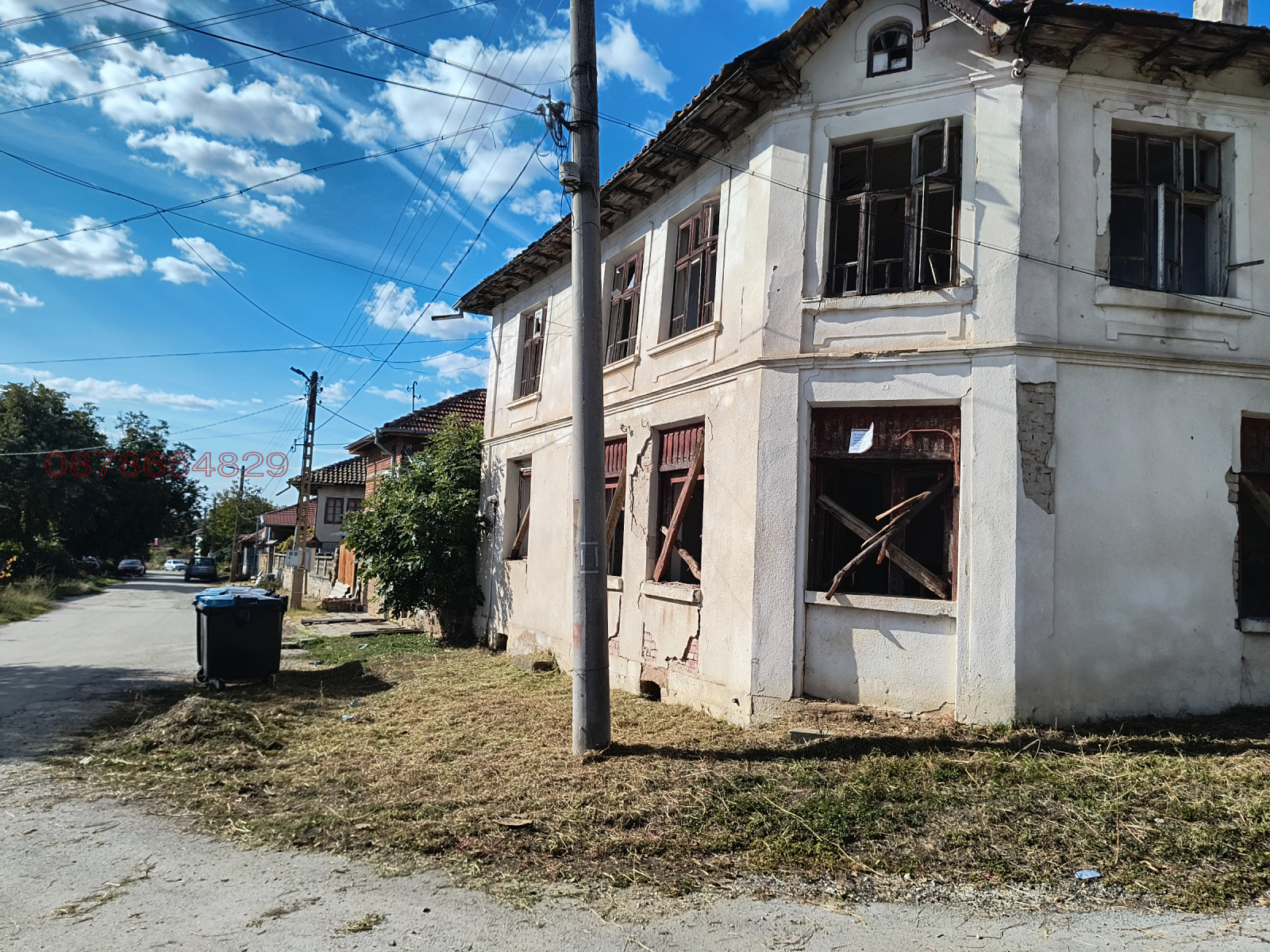 ������� ������ | Imot.bg � ����������� 2