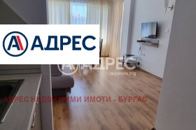 1 sovrum Tjernomorec, region Burgas 3