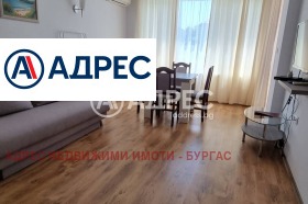 1 sovrum Tjernomorec, region Burgas 2