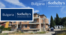1 Schlafzimmer Bojana, Sofia