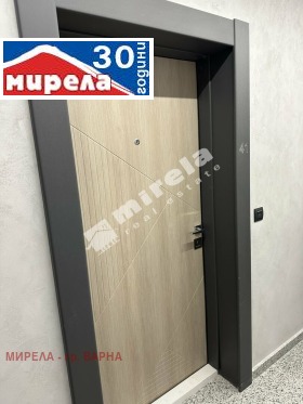 1 dormitorio Mladost 2, Varna 7