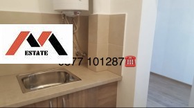 ������� 2-����� | Imot.bg � ����� ������ 8