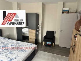 ������� 2-����� | Imot.bg � ����� ������ 7