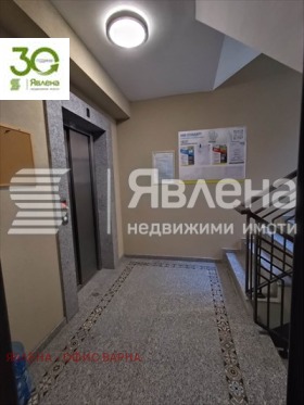 ������� 2-����� | Imot.bg � ����� ������ 16