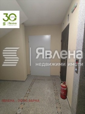 ������� 2-����� | Imot.bg � ����� ������ 17