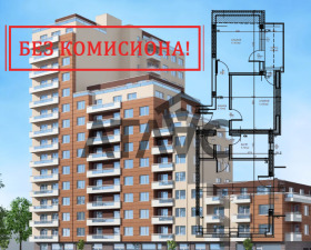 3-СТАЕН, 106 m2