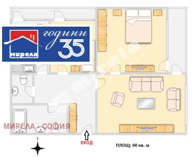 ������� 3-����� | Imot.bg � ����� ������ 12
