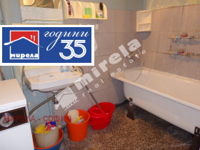 ������� 3-����� | Imot.bg � ����� ������ 9