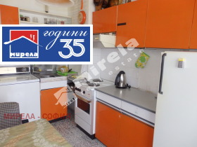 ������� 3-����� | Imot.bg � ����� ������ 2