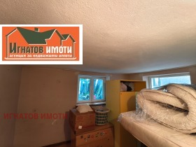 ������� ���� �� ���� | Imot.bg � ����� ������ 2