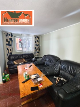 ������� ���� �� ���� | Imot.bg � ����� ������ 3