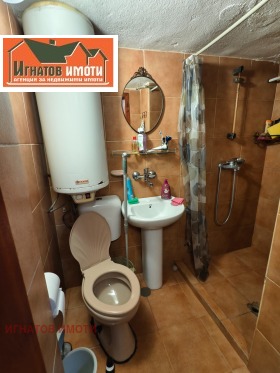 ������� ���� �� ���� | Imot.bg � ����� ������ 4
