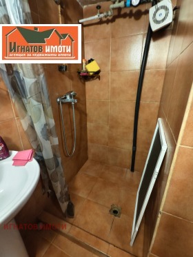 ������� ���� �� ���� | Imot.bg � ����� ������ 5