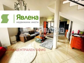 ������� ���� | Imot.bg � ����� ������ 2