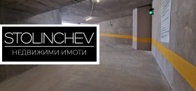 ������� ���������� | Imot.bg � ����� ������ 3