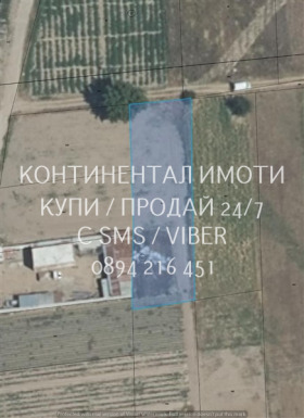 Plot Manole, region Plovdiv