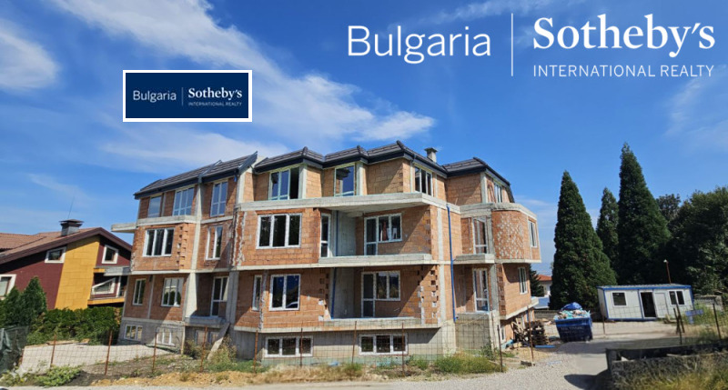 Zu verkaufen  1 Schlafzimmer Sofia , Bojana , 85 qm | 31474903