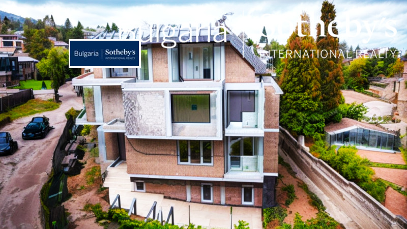Zu verkaufen  1 Schlafzimmer Sofia , Bojana , 85 qm | 31474903 - Bild [5]
