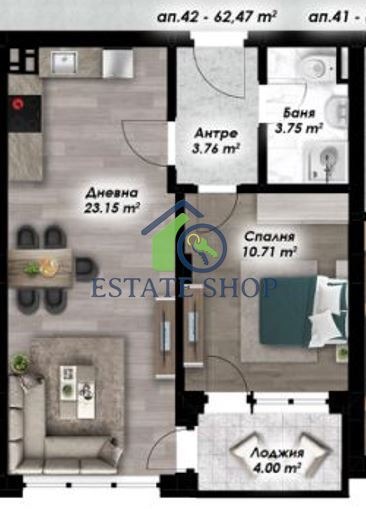 Продава 2-СТАЕН, гр. Пловдив, Остромила, снимка 2 - Апартаменти - 52389005