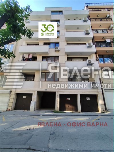 Продава 2-СТАЕН, гр. Варна, Център