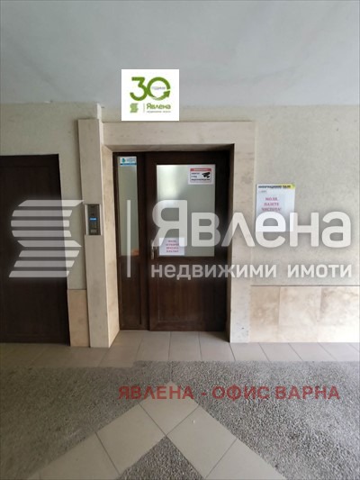 Продава 2-СТАЕН, гр. Варна, Център, снимка 12 - Апартаменти - 55932312