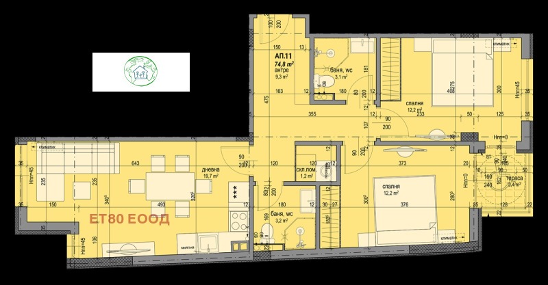 In vendita  2 camere da letto Sofia , Nadegda 2 , 90 mq | 57298495 - Immagine [5]