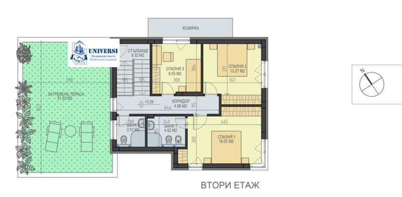 Myytävänä  Talo Sofia , Dragalevtsi , 209 neliömetriä | 76254569 - kuva [11]