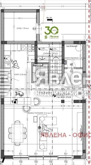 Продава КЪЩА, гр. Варна, Свети Никола, снимка 6 - Къщи - 54528952