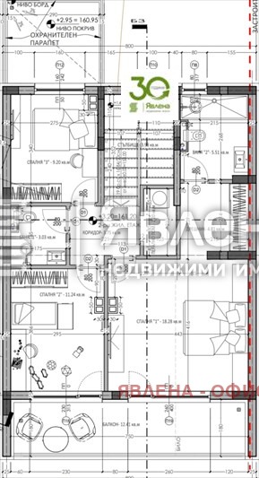 Продава КЪЩА, гр. Варна, Свети Никола, снимка 7 - Къщи - 54528952