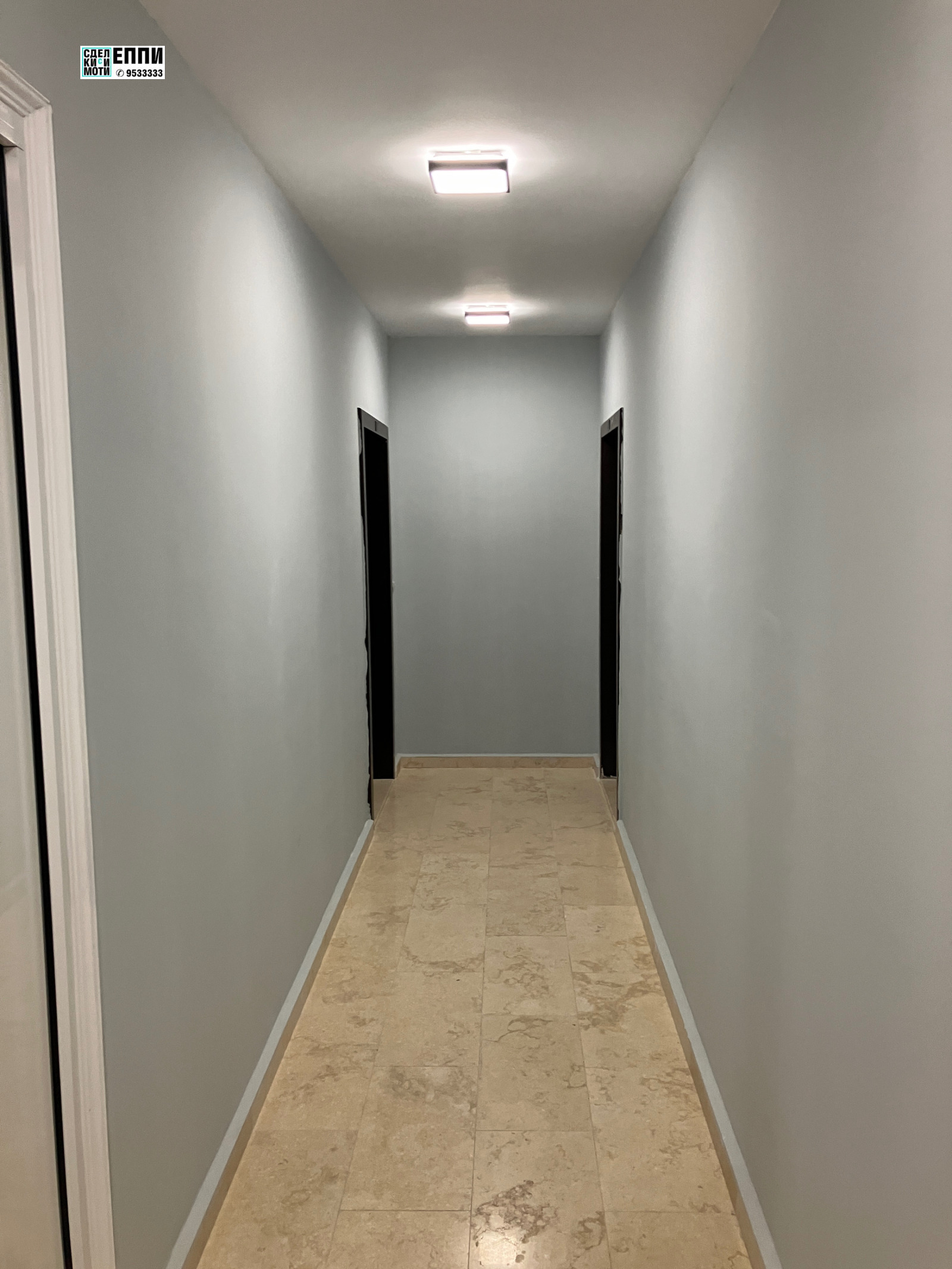 Продава 2-СТАЕН, гр. София, Подуяне, снимка 10 - Апартаменти - 56320274