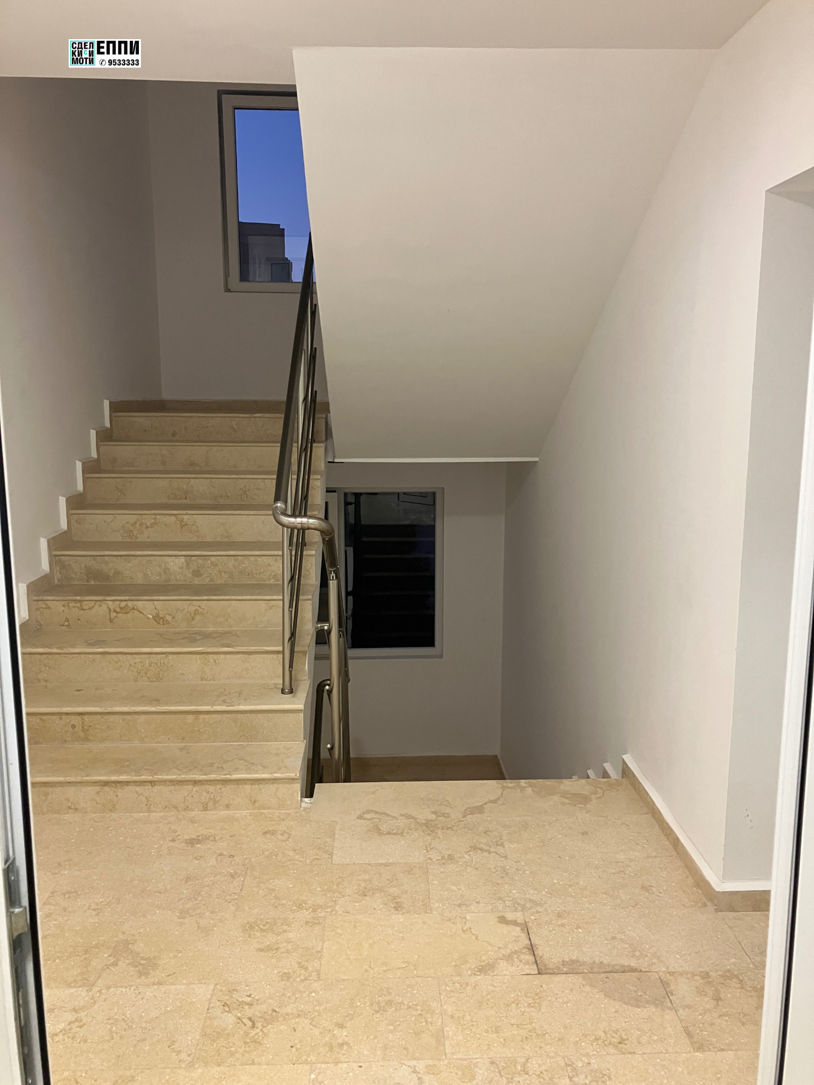Продава 2-СТАЕН, гр. София, Подуяне, снимка 9 - Апартаменти - 56320274