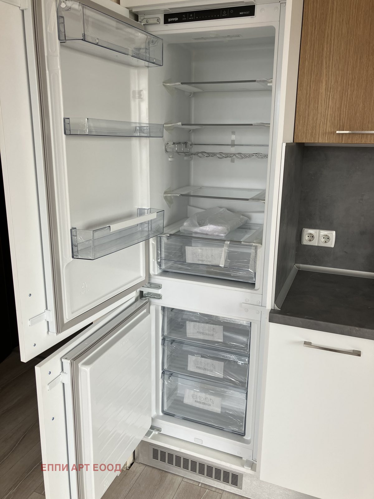 Продава 2-СТАЕН, гр. София, Подуяне, снимка 2 - Апартаменти - 56320274