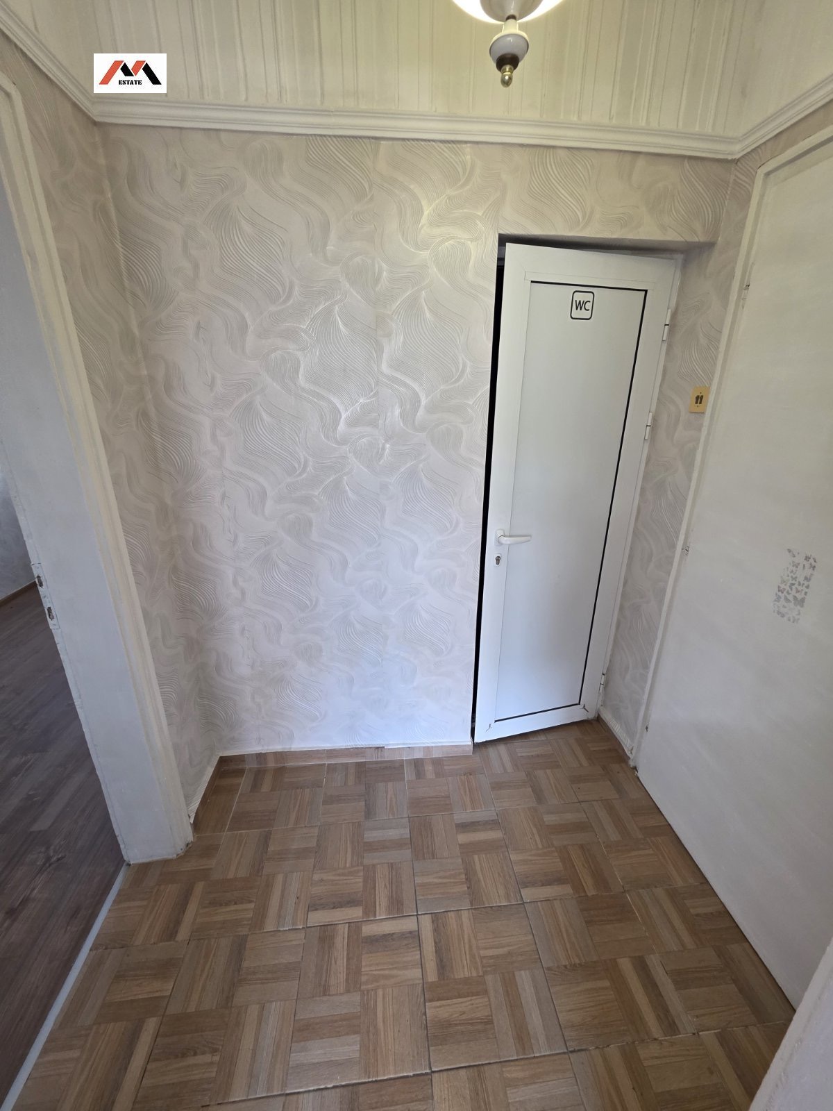 Продава 2-СТАЕН, гр. Стара Загора, Център, снимка 10 - Апартаменти - 53645618