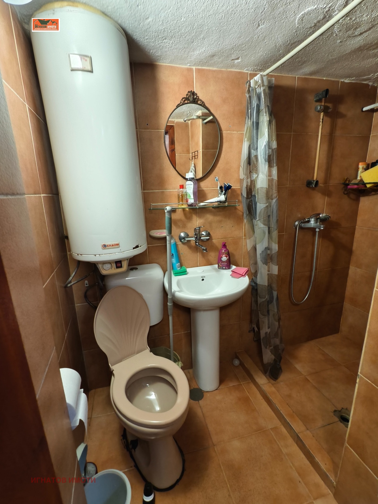 Продава ЕТАЖ ОТ КЪЩА, гр. Пазарджик, Устрем, снимка 4 - Етаж от къща - 54835625