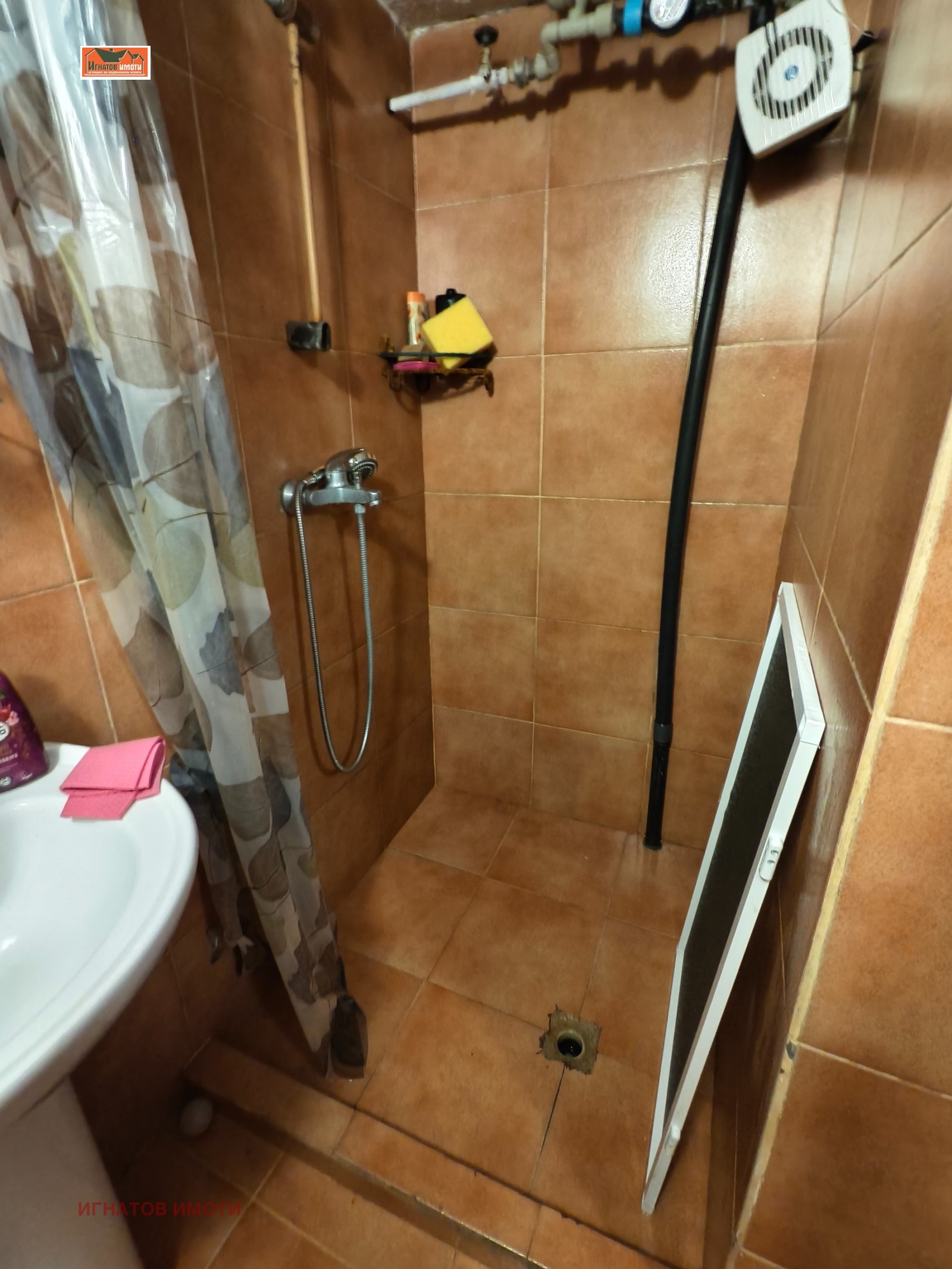 Продава ЕТАЖ ОТ КЪЩА, гр. Пазарджик, Устрем, снимка 5 - Етаж от къща - 54835625